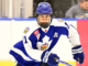Rangers say Adam Valentini has revoked commitment, will play at Michigan
