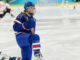 USA captain Hilary Knight reveals she played at Olympics with torn MCL