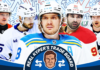 Real Kyper’s Trade Board 5.0: Setting up deadline week